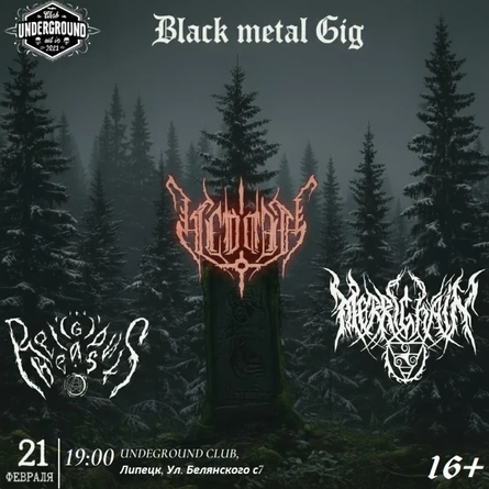 Black metal Gig | 21.02| UNDERGROUND