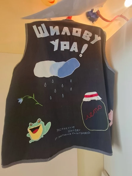 Экскурсия "Театральный пролог"