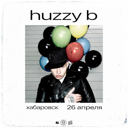 huzzy b