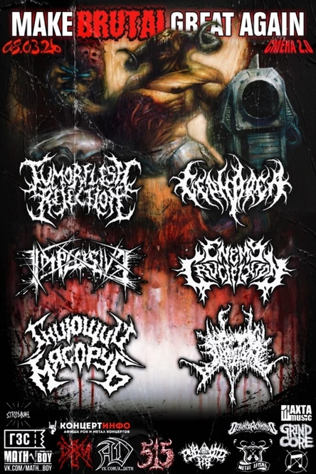 MAKE BRUTAL GREAT AGAIN