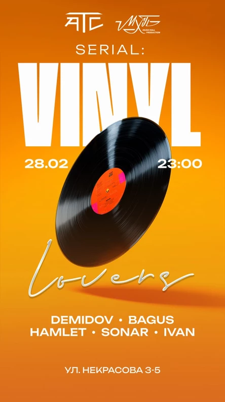 Vinyl Lovers