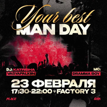 MAN DAY'S PARTY