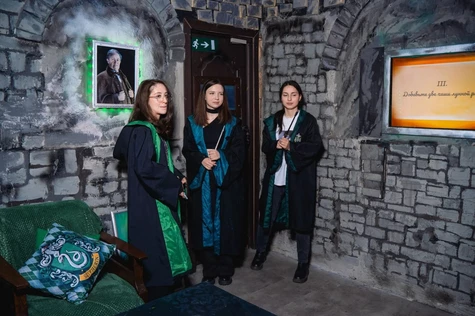 Экскурсия Подземелье Слизерин