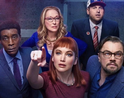 к/ф "Не смотрите наверх"