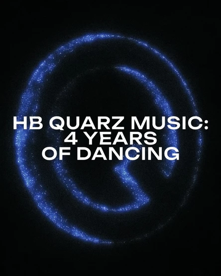 ЛАЙН-АП: день рождения Кварца (второй дроп билетов)