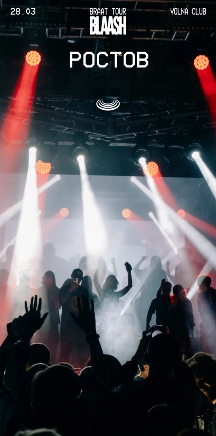 28.03 | BLAASH BRAAT TOUR 2026 @ VOLNA