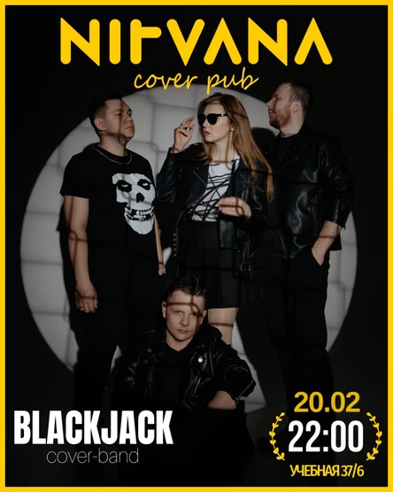 BLACK JACK | NIRVANA • COVER PUB