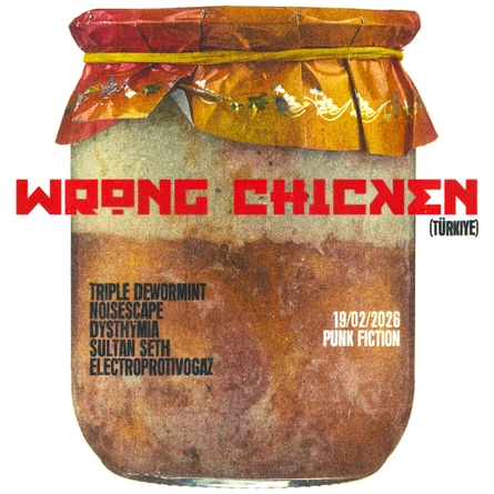 19.02 Wrong Chicken // PUNK FICTION