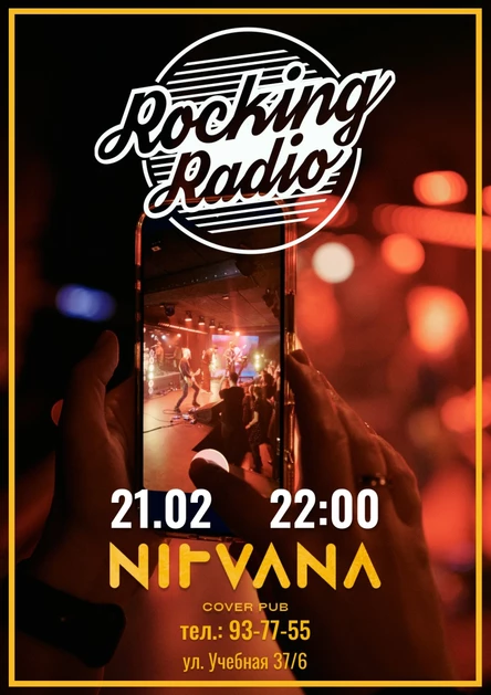 Rocking Radio | Nirvana cover pub