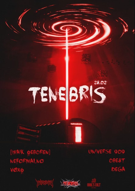 Technodrome. [Tenebris]