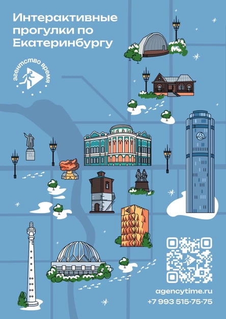 Подарочный Сертификат