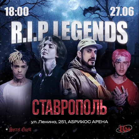 RIP LEGENDS В СТАВРОПОЛЕ 27 + SECRET GUEST