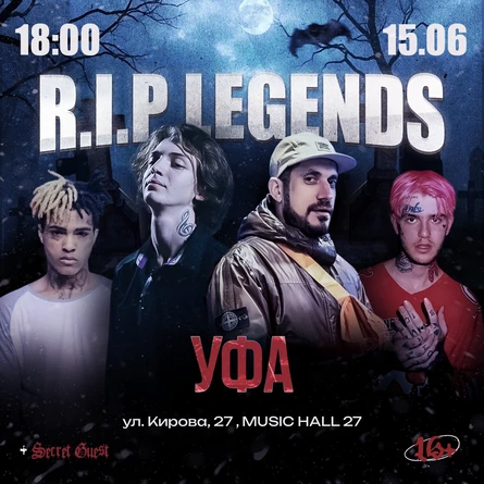RIP LEGENDS В УФЕ 15 ИЮНЯ | Music Hall27