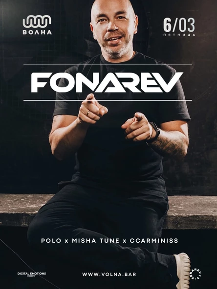 06.03 | FONAREV @ VOLNA