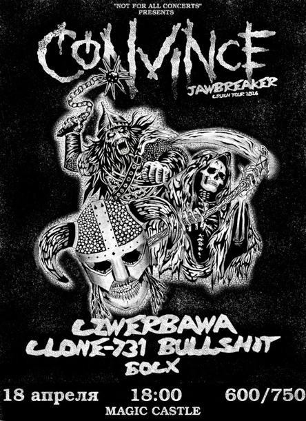 Convince//18.04.26//Magic Castle