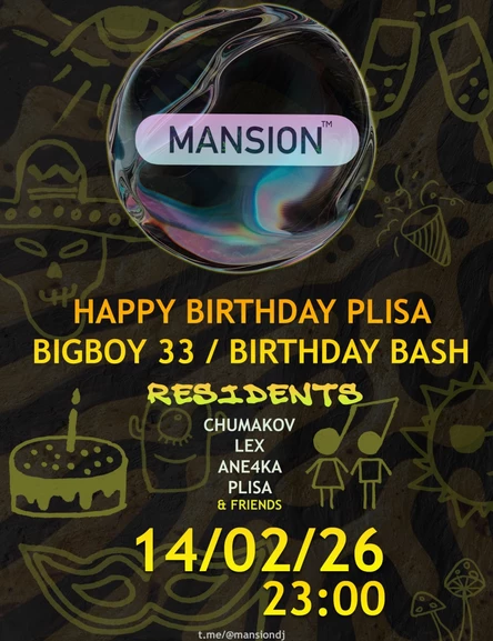 Mansion Place — 14/02/26 — HB Plisa
