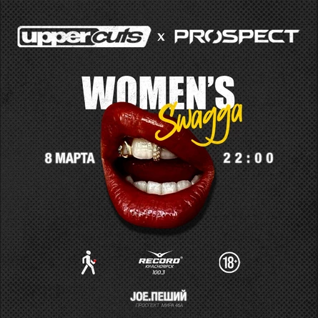 UPPERCUTS x PROSPECT | Joe Peshii;