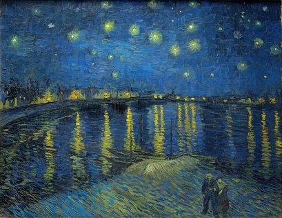 Симфония чувств... — музыкально-литературная программа Лилии Артемьевой-Барановской