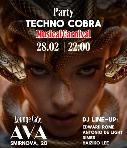 TECHNO COBRА  «Musical Carnival»