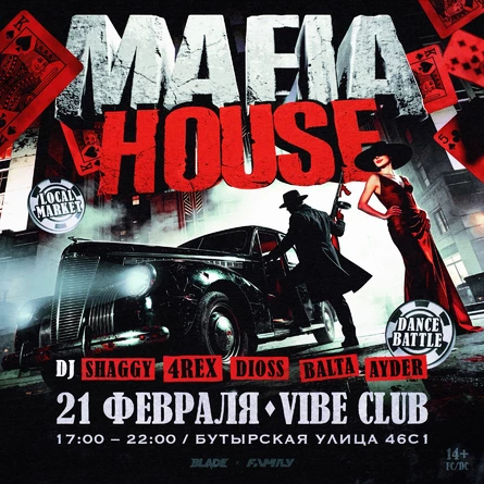 MAFIA HOUSE by FAMILY
