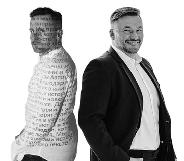 "О женщины, женщины!" Вечер интимного чтения в Театре Волковой