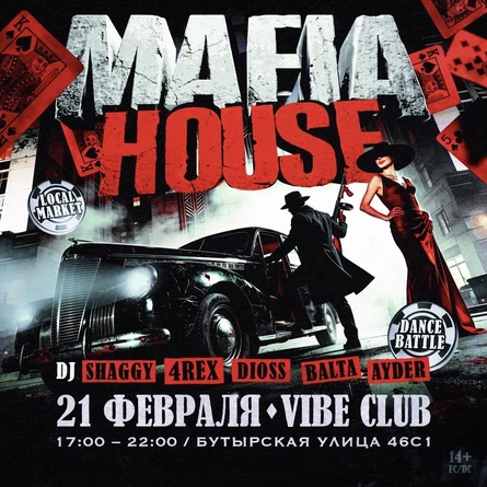 MAFIA HOUSE BY DEATH