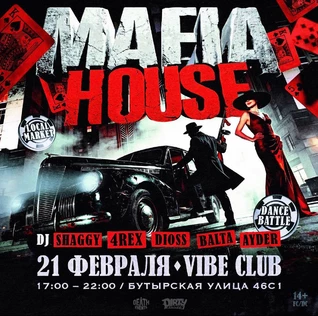 MAFIA HOUSE BY DIRTY