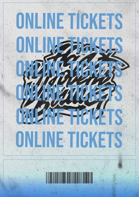 На уровень выше