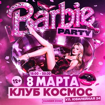 BARBIE PARTY