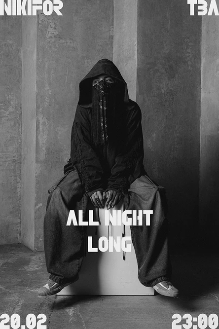 NIKIFOR ALL NIGHT LONG