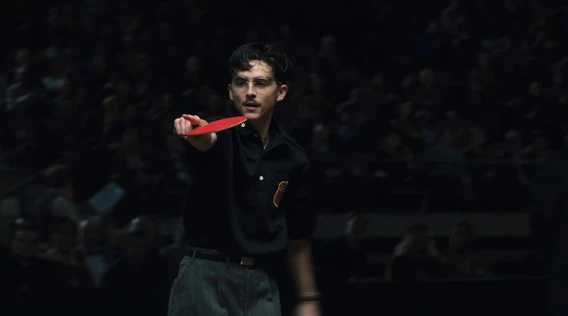 к/ф "Марти Великолепный"