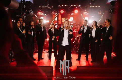 Хиты рока в исполнении хора