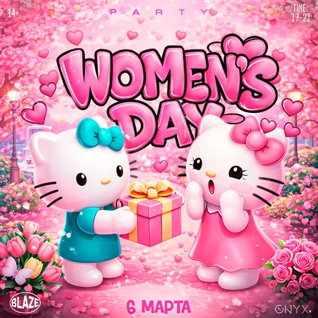 WOMEN’S DAY | BLAZE