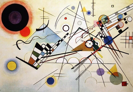 Абстракционисты. В поисках беспредметности — Олег Фёдоров