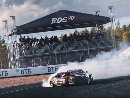 Дрифт-такси / 1 этап / RDS GP 2026