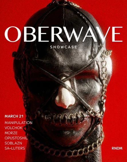 Oberwave Showcase