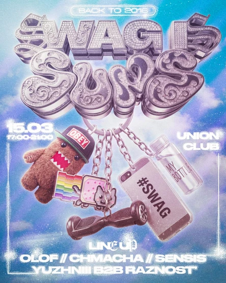 SWAG IS SUNS back to 2016