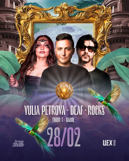 First Rays True House