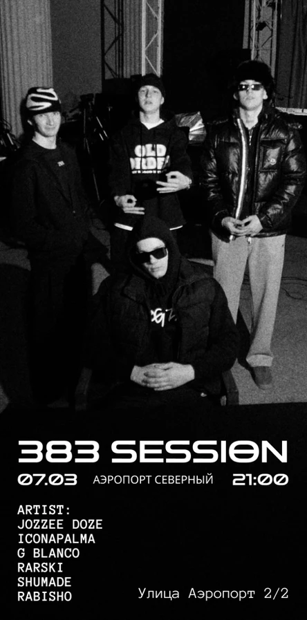 383 SESSION