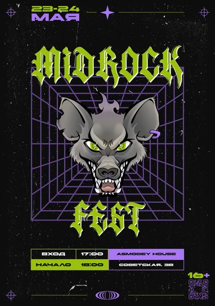 MidRock Fest