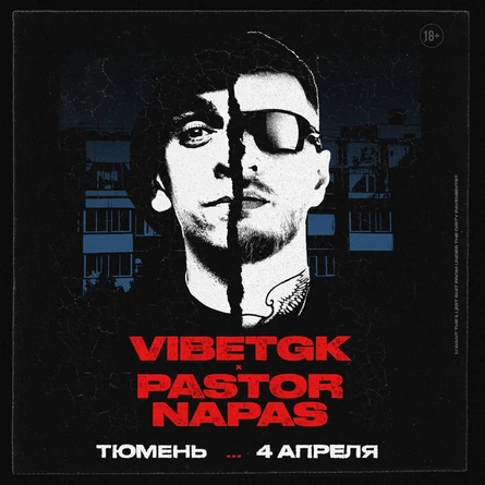 VibeTGK x Pastor Napas