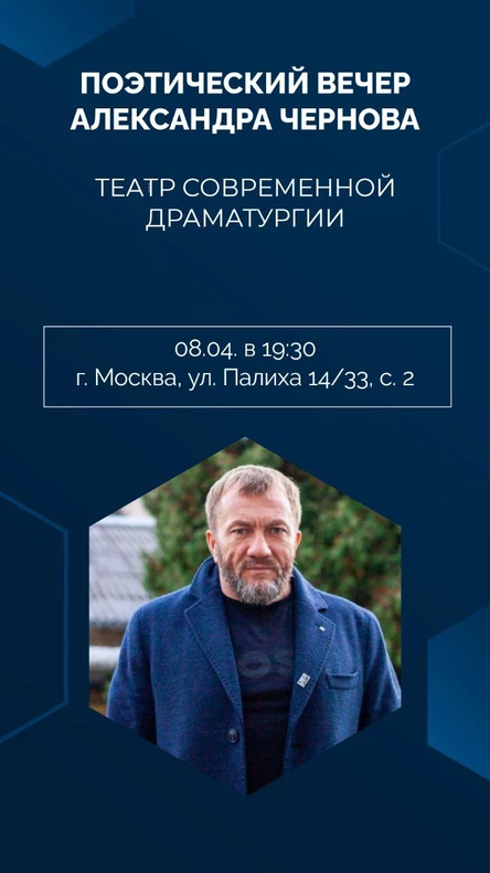 Душевная мелодия моя