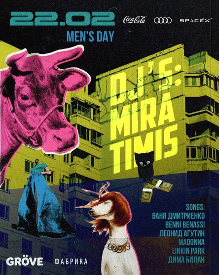 Man's Day