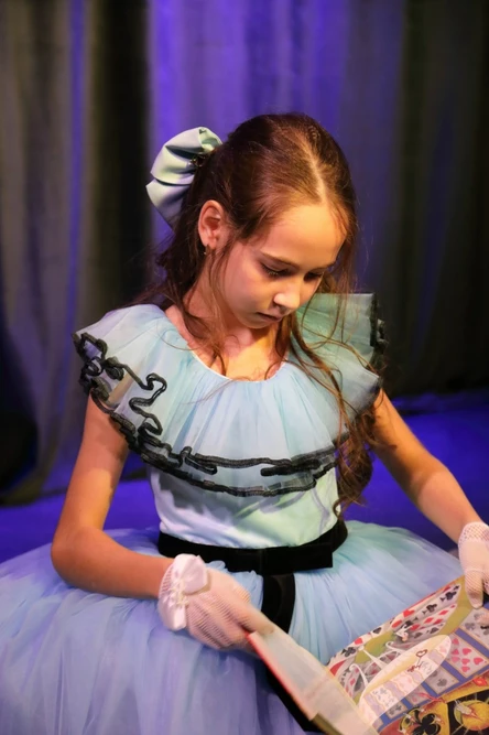 "Алиса в расчудесном саду"