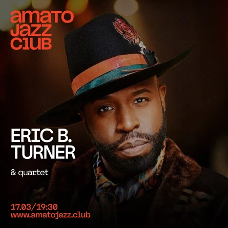 ERIC B. TURNER (США)