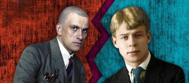 «Маяковский vs Есенин». Большой вечер поэзии