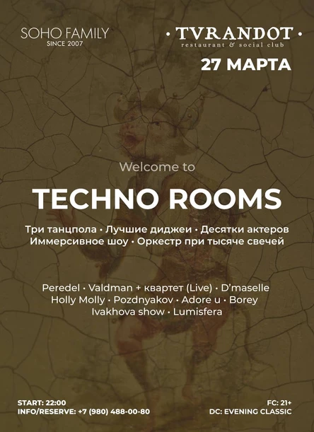 TECHNO ROOMS X TURANDOT 27.03