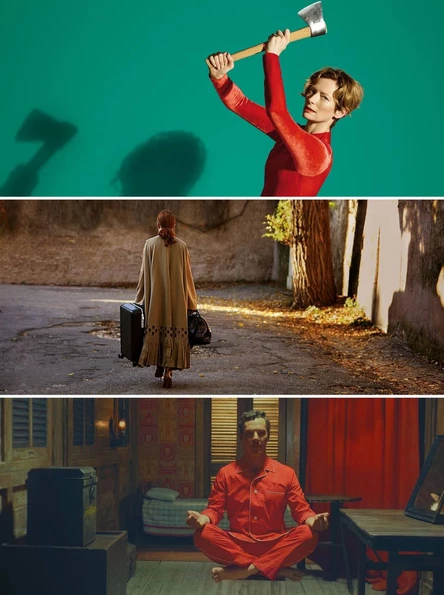 Вечер короткометражек