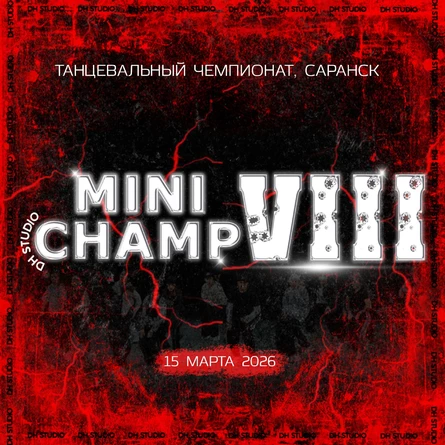 MINI CHAMP vol VIII , K POP