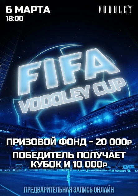 FIFA VODOLEY CUP